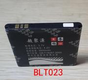 适用于 超聚源 O X905 A91 R807 R811 Find 3 R811T/W BLT023电池