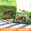 泰国yumyum养养牌方便面泡面袋装，散装70克*5包装青咖喱味速食
