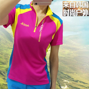 夏季户外速干t恤短袖速干衣 大码运动跑步长袖男女登山透气骑行服