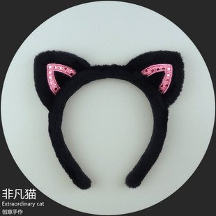非凡猫新小s同款猫耳朵发箍韩国兔耳朵洗脸发带发饰宽边头箍头饰