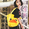 香港潮牌b.duck小黄鸭经典，鸭嘴单肩包帆布，饺子袋鸭嘴包手提袋