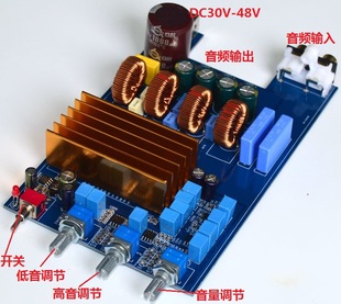 YJ-TPA3255大功率D类发烧HIFI数字2.1功放板300W+150W+150W