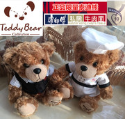 正版泰迪熊限量teddy明星，礼物康师傅私房牛肉面十周年礼盒限定版