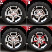 雪佛兰科鲁兹轮毂贴 2013款科鲁兹车贴 专用改装碳纤装饰车胎圈贴