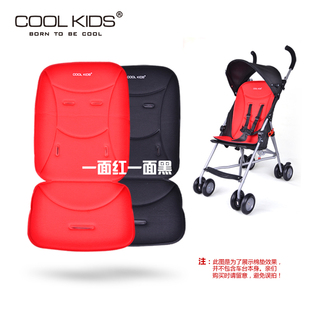 日本COOLKIDS婴儿手推车伞车配件棉垫坐垫