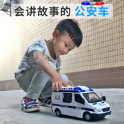 林达玩具警车惯性车大号儿童，玩具汽车模型回力公安车音乐故事灯光