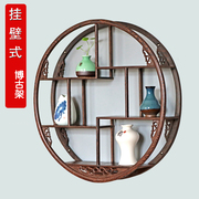 鸡翅实木小博古架现代中式挂壁式挂墙上多宝阁茶壶置物架仿古董架