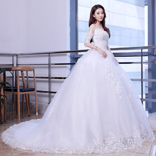 婚纱礼服2019新娘韩式一字肩长袖孕妇显瘦公主梦幻拖尾女婚纱