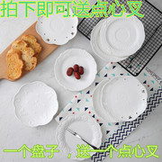 欧式浮雕蛋糕盘陶瓷下午茶水果，甜品盘子早餐西餐，创意6寸点心碟子