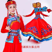 蒙古族演出服女款 蒙古舞蹈演出服装蒙古舞台服饰男女款