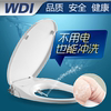 wdi无电冲洗坐便器盖板，马桶盖智能便洁宝冲洗器，不用电通用