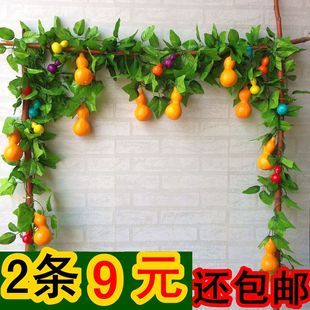 仿真彩色葫芦藤蔓假水果，蔬菜藤条挂件葡萄叶子，吊顶空调管道装饰花