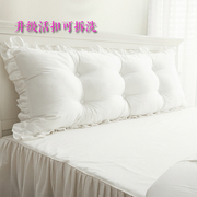 韩版床上大靠垫纯棉双人长靠枕抱枕韩式床头纯白软包大靠背含芯