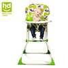 好孩子小龙哈彼儿童餐椅可折叠宝宝餐椅便携式轻便多功能婴儿餐椅