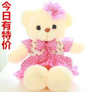 情侣抱抱熊毛绒玩具熊猫压床布娃娃泰迪熊公仔情人节送女生日礼物