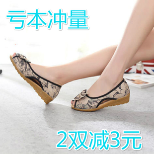 2023老北京布鞋民族风女单鞋，鱼嘴蝴蝶结牛筋底坡跟凉鞋工作鞋