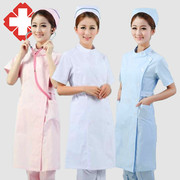 偏襟立领护士服白蓝粉色长袖夏装短袖美容服圆领工作服护士裤