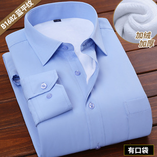冬季长袖衬衫男青年商务，职业装工装加绒保暖纯蓝色衬衣男寸打底衫