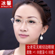 时尚韩版老花镜成品女老人时尚无框钻石切边眼镜超轻气质眼镜含薄