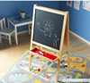 儿童大画板实木双面磁性，写字板展示画架，宝宝支架式黑白板