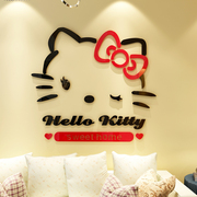 hellokitty猫3d立体墙贴画卡通，儿童房间客厅卧室墙上装饰自粘壁纸