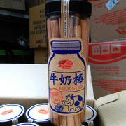 台湾ssy牛奶棒饼干，原味黑糖巧克力芝士，200g筷子饼干满3罐