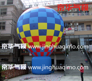 新热气球气模 浪漫热气球 开业庆典装饰道具 户外广告宣传气模促