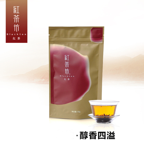 竹叶青散装