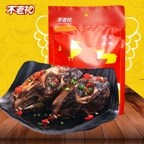 衢州特产三头一掌