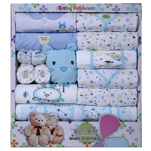 婴儿衣服纯棉新生儿礼盒0-3个月6冬季初生宝宝套装，刚出生秋季用品
