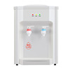 豪华饮水机台式冷热冰温热型家用小型宿舍制冷制热节能开水热水器