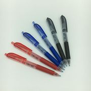 满5支日本三菱UMN-138水笔138彩色中性笔水笔三菱0.38mm水笔