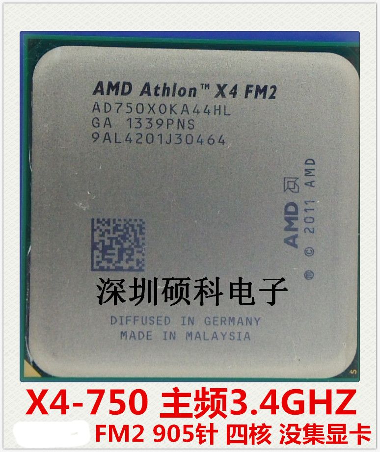 AMD Athlon II X4 750K 750X 760K 740 730 FM