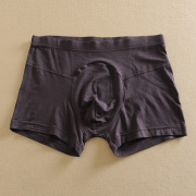 [恩雅男式男款]奥地利兰精莫代尔，平角内裤裆部u型设计八色可选