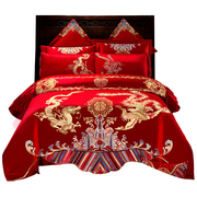 恒源祥婚庆四件套中式刺绣，结婚床上用品套件纯棉，喜被婚嫁红色被套