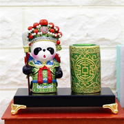 成都特色手工艺品古典人物，脸谱摆件熊猫，笔筒陶瓷摆件收藏礼送老外