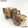 木质玩具车模型摆件儿童益智木头车卡车挖掘机音乐盒生日礼物