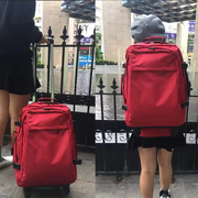 拉杆包旅行女双肩可手提背包韩版短途旅游简约男大容量轻便行李袋