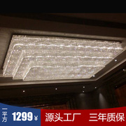 三四多层豪华酒店展厅大堂水晶灯非标工程灯具订制长方形吸顶