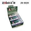 zobo正牌烟嘴zb-802h纳米三重过滤嘴抛弃型男一次性烟嘴中支细支