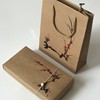 牛皮纸盒天地盖茶叶，盒盒手提袋包装手绘梅花中国风