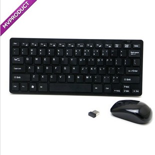 无线套装键鼠笔记本台式机外接键鼠白色无线键盘鼠标套装超薄迷你