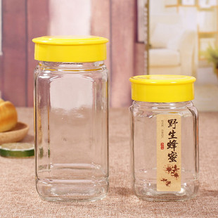 蜂蜜瓶玻璃瓶子2斤装500g食品罐子1斤装罐头果酱瓶子玻璃带盖