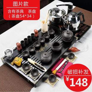功夫茶具套装家用简约实木茶盘，现代茶道全自动电磁炉一体整套茶壶