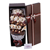 创意情人节费列罗巧克力花束礼盒小熊花送男女友生日表白零食礼物