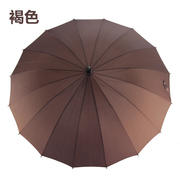 高档全自动雨伞女男折叠韩国结婚红伞大号双人长柄黑色弯柄广告彩