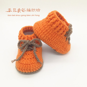宝宝毛线鞋子手工编织婴儿毛线，鞋成品纯手工，手工编织的婴儿毛线鞋