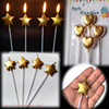 五角星蜡烛爱心长杆，金色生日蛋糕装饰创意，儿童烘焙插件派对婚礼