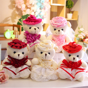 婚车熊公仔(熊公仔)车头装饰中式情侣婚纱熊一对(熊一对)婚庆娃娃红色蕾丝结婚礼物
