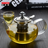 金美莱玻璃茶壶耐高温加厚304过滤网玻璃养生壶，花茶壶高硼纯手工